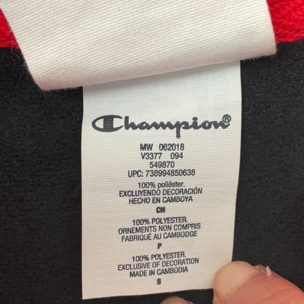 Champion Track Jacket - Picture 4 of 10
